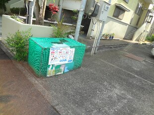 コンフォート西宮内の物件外観写真